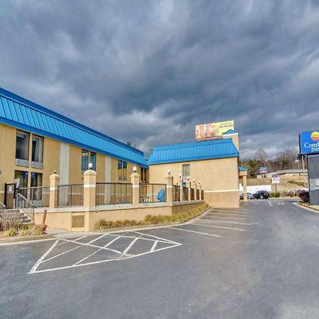 Comfort Inn Near Martinsville Speedway Экстерьер фото