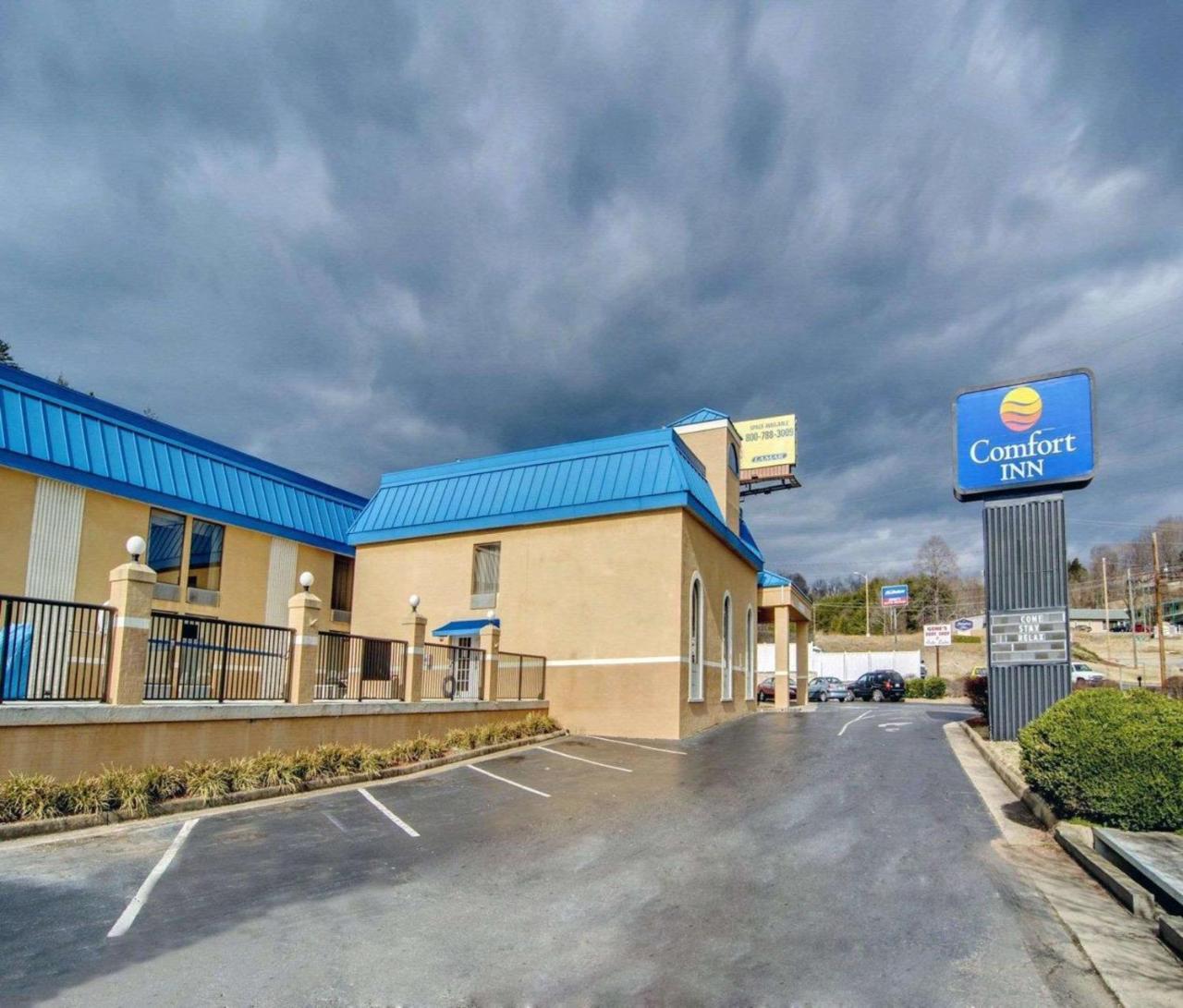 Comfort Inn Near Martinsville Speedway Экстерьер фото