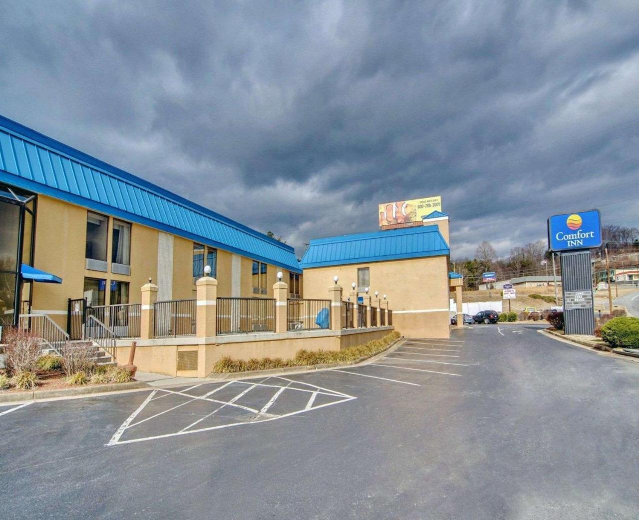 Comfort Inn Near Martinsville Speedway Экстерьер фото